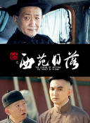 17c永久免费网名大全最新版下载-17c永久免费网名大全v11.56.73安卓版下载-2265安卓网